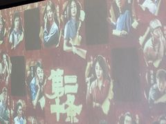 -富侨养生(九亭店)