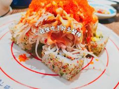 -大雄寿司(中华广场店)