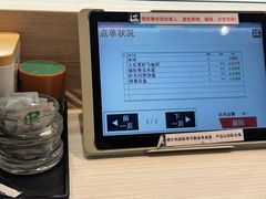 -滨寿司(新街口中央商场店)