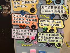 -上海市世界外国语小学(浦北路)