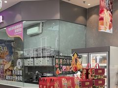 -天母蓝鸟烘焙·蛋糕·下午茶(时代城广场店)