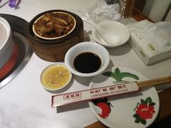-廣順興(兴华路店)