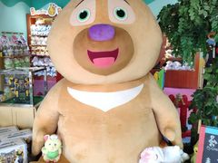 -沈阳方特欢乐世界