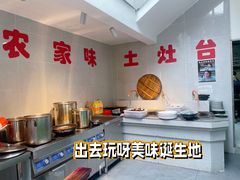 -湾里人家(旺山景区店)