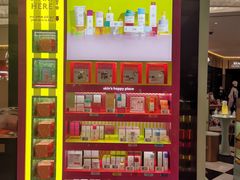 -DFS迪斐世(澳门四季名店)