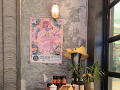 -京A Taproom·精酿餐吧(CBD店)