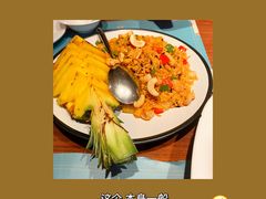 -大树餐厅(益田假日店)