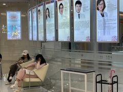 -泰康拜博口腔(凯迪大厦店)