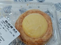 -鲍师傅糕点(五角场店)