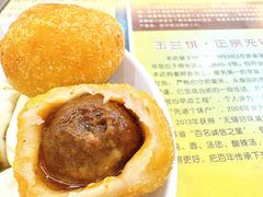 -毛华美食(清扬路店)