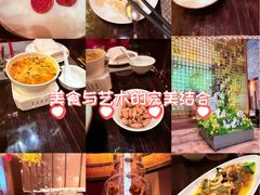 -北京康莱德酒店