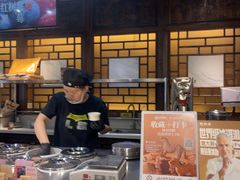 -陕拾叁-西安糕点(北院门创始店)
