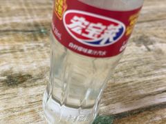 -夫妻串店(和睦路店)