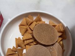 -南锣肥猫·麻辣烤鱼·16年现烤现卖(财富购物中心店)
