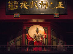 -正乙祠戏楼