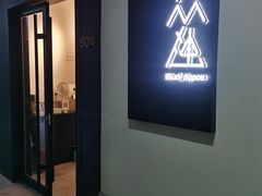 -众独空间沉浸式自习室(三阳路铂仕汇店)