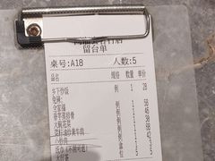 -同湘会(海珠丽影广场店)