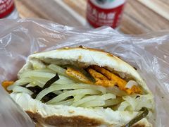 -三兄弟高炉烧饼