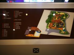 -中家鑫园温泉酒店鑫悦汤泉