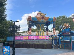 -上海欢乐谷