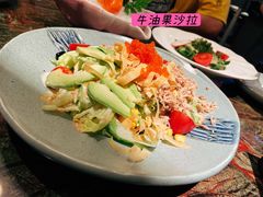 -炙柒Sekinana·精致料理 烧鸟·铁板烧(海上世界店)