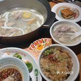 椰香满满鸡肉来一碗