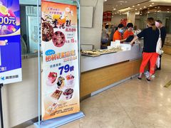 -长发西饼(临顿路店)