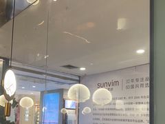 -老板恋上鱼(振华商厦店)