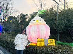 -武汉园博园(武汉自然博物馆)