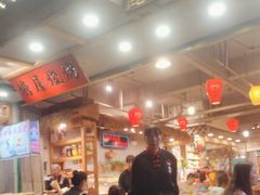 -塘屋烧烤·云南火塘烧烤品牌(春城慧谷旗舰店)