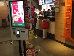 -麦当劳(北京金星西路店)