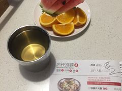 -醉得意(马驹桥店)