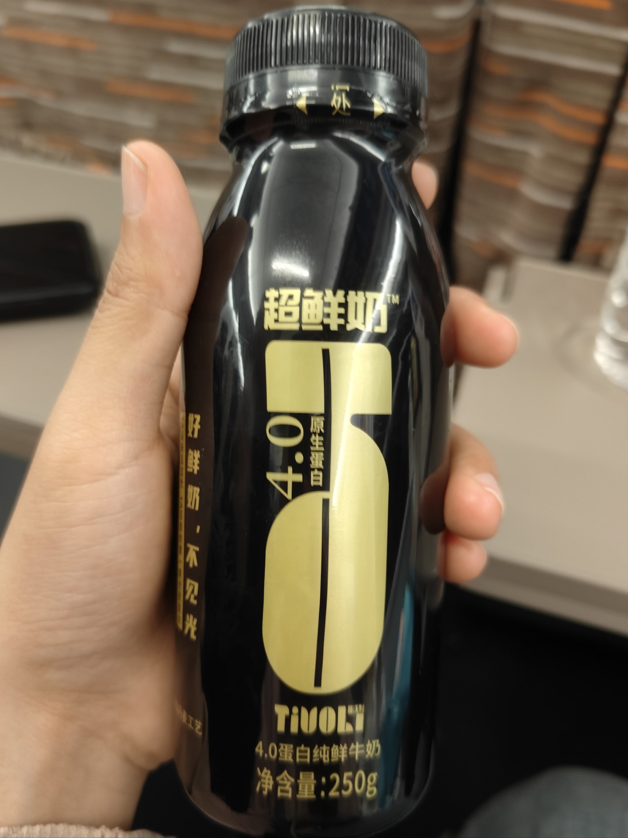 在徐州喝了n   瓶绿健酸奶🥛