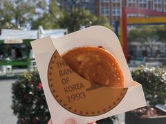 -莫朗核桃饼(虹泉路店)