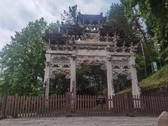 -潜口民宅博物馆