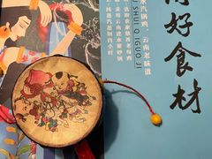 -雀舞云南菜(天津天河城购物中心店)