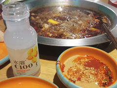 -铭记蛙小仙·活蛙畅享(CBD万达广场店)