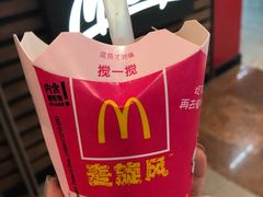 -麦当劳(中山公园龙之梦店)