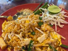 -Pakorn's Kitchen