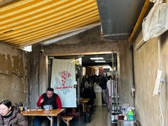 虎皮蛋-沪西老弄堂面馆(定西路店)