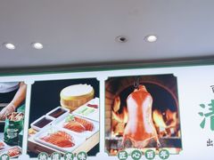 -紫光园·烤鸭·北京菜(团结湖店)