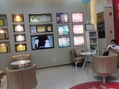 -深圳尔睦丽沙口腔门诊部(丽沙花都店)