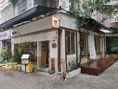 -真打拉面·日式拉面新流派(体育西横街店)