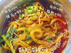-马玉林麻辣烫串串香·清真(莫尔街北门店)