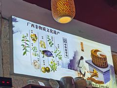 -梧州双钱龟苓膏(老街店)