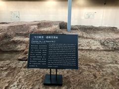 -南越王博物院(王宫展区)