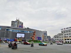 -川北凉粉(五星店)