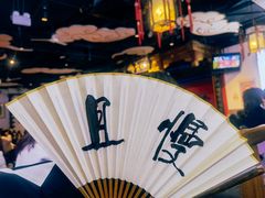 -德云社(三里屯店)
