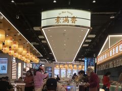 -素满香·全民食养自助(长宁龙之梦店)