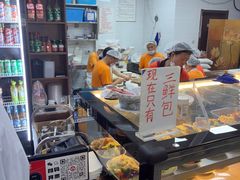 -津门张记包子铺(华昌道店)